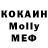 MDMA VHQ Natalia Tiamisova