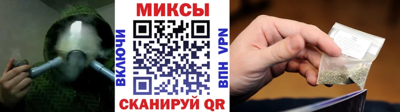Бутират GHB  дарнет шоп  кракен как зайти  Приозерск 