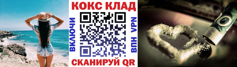 blacksprut ссылка  Приозерск  Кокаин Columbia  хочу наркоту 