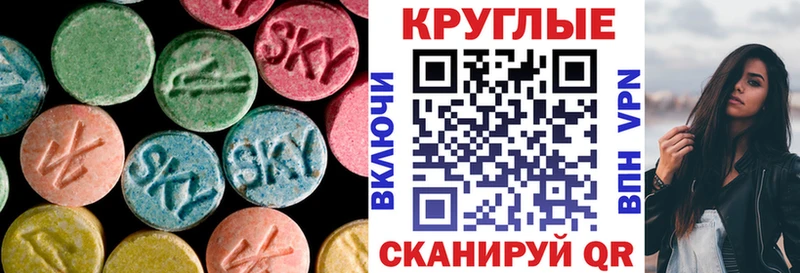 Ecstasy mix  Приозерск 