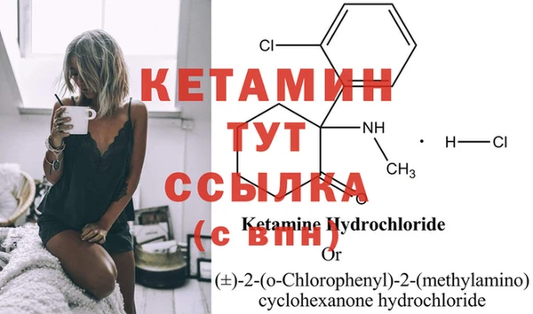 гашик Балабаново