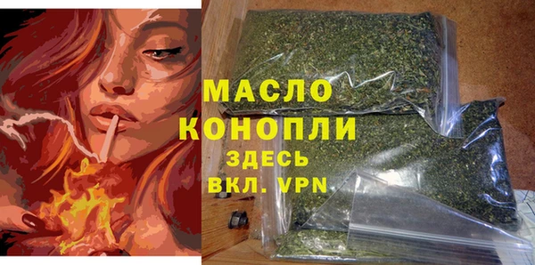 гашик Балабаново