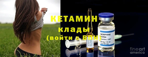 a pvp Аркадак