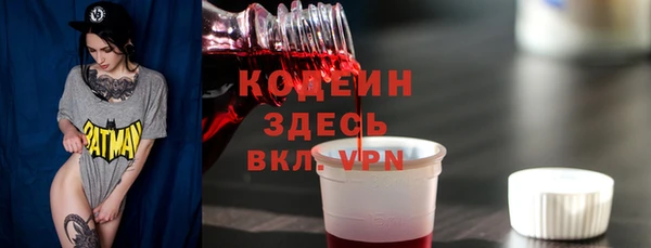 гашик Балабаново