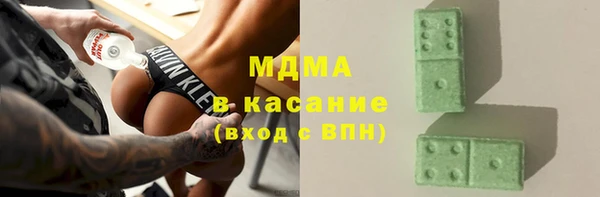 мескалин Балахна
