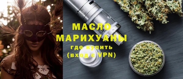 гашик Балабаново
