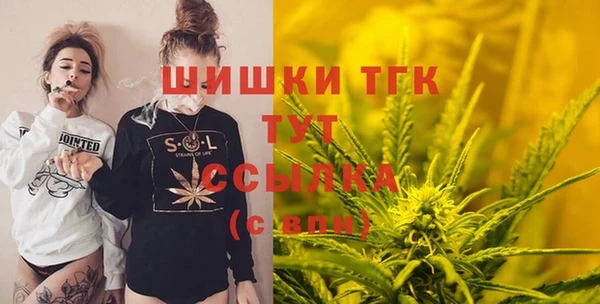 мескалин Балахна