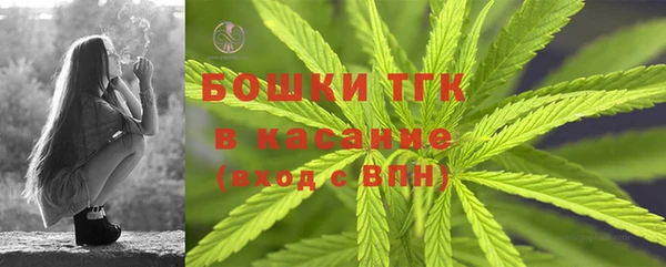 гашик Балабаново