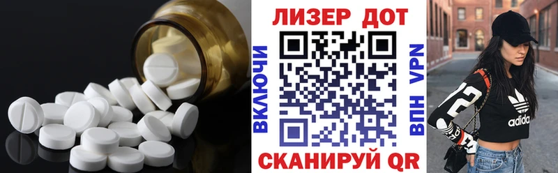 Лсд 25 экстази кислота  Приозерск 