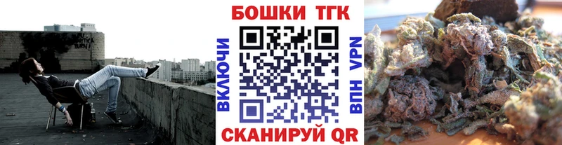 сколько стоит  Приозерск  Марихуана семена 